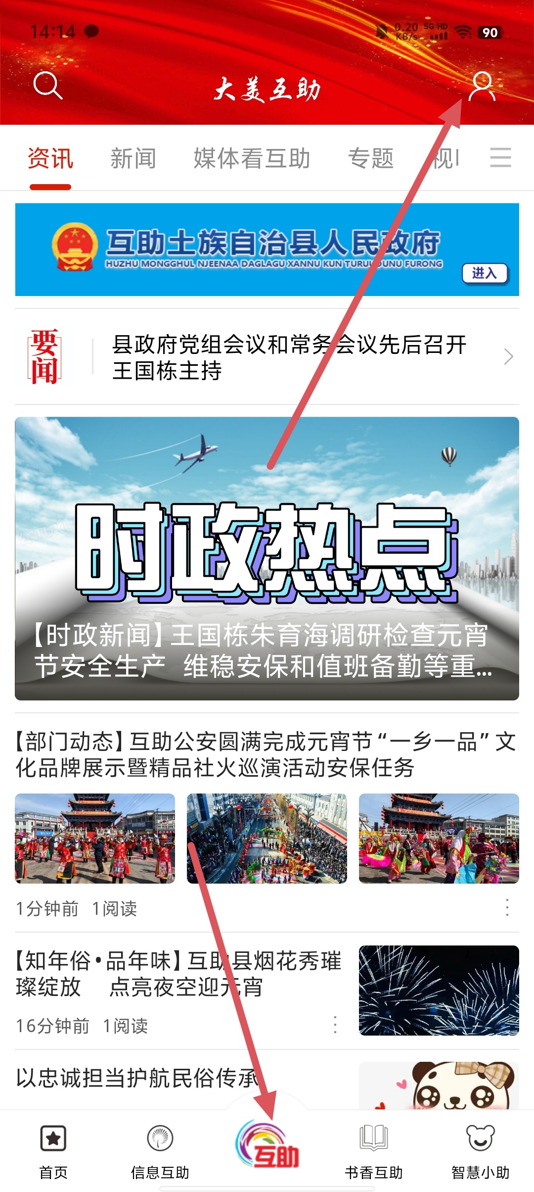 a1ac199dfa33b5178e7b03f614fef985.jpg