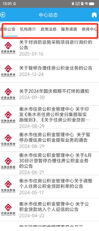 98fc8db403ff5915bc998c24e39c329.png
