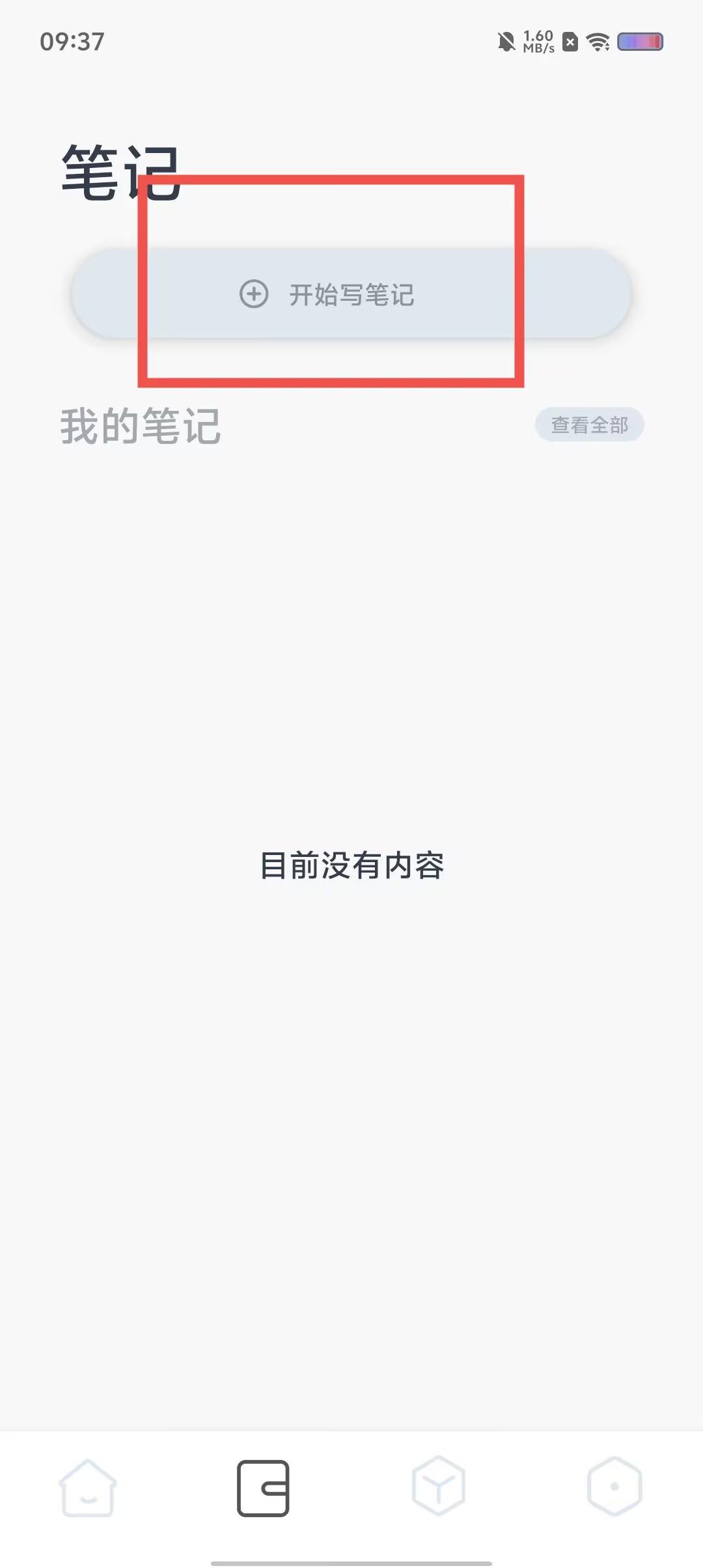 0b03aef2bd5effaa58af0c0051c49b9f.jpg
