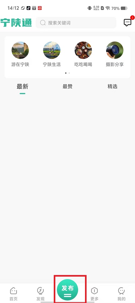 微信图片_20250213141404.jpg