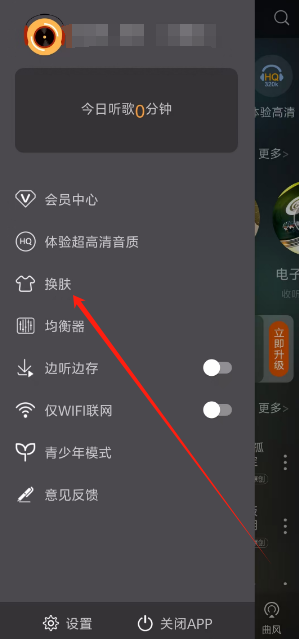 1739426563992.png
