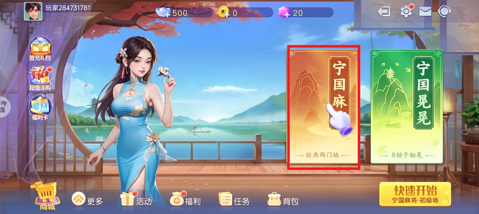 微信图片_20250213102440.jpg