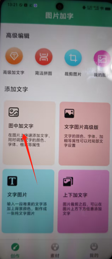 9fb39c4b00486cbb50cc6d37fdd7df4d.png