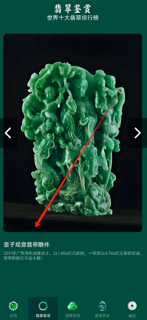 1739417356039.png
