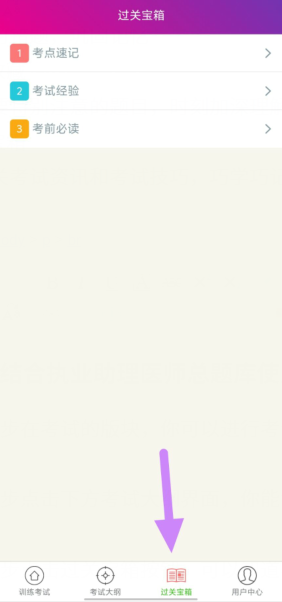 61%vb0)x_)8yrbm8bu2cpod.png