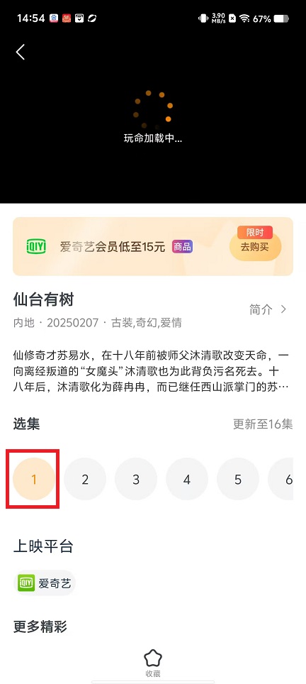 微信图片_20250213145458.jpg