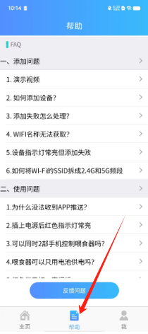 daefe6fe88cbb6495d7d9ff471fbd60.png