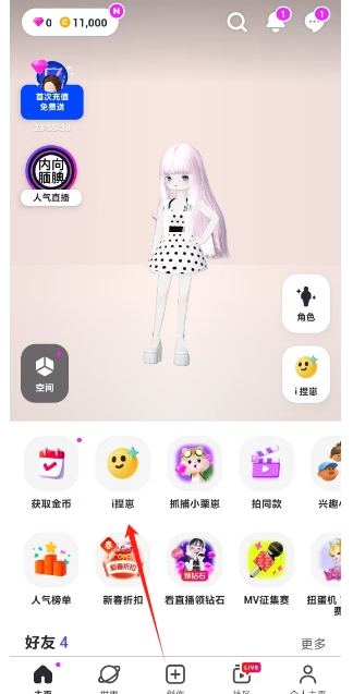 微信截图_20250213150510.png