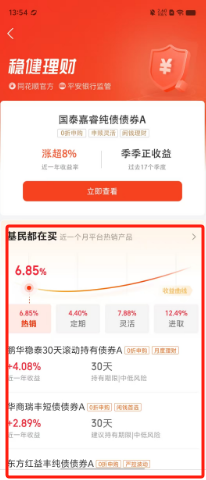 f52914b02b794a56dd76ec140605dd4.png