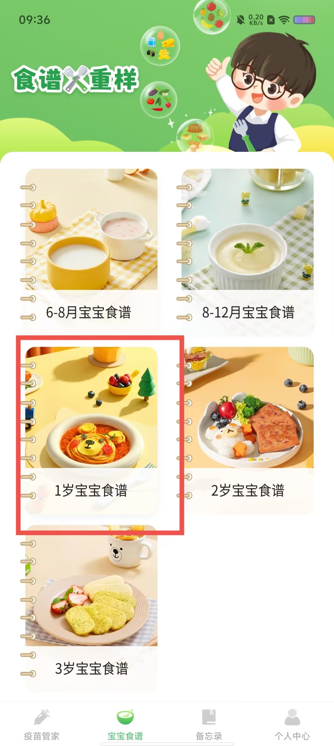 2cc9f8055cb92b4482a22243e76acbea.jpg