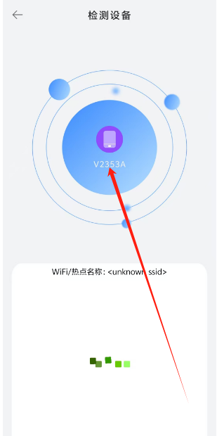 1739422829950.png