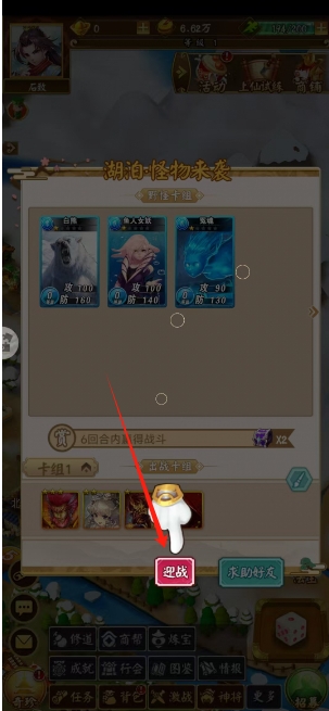 微信截图_20250213134953.png