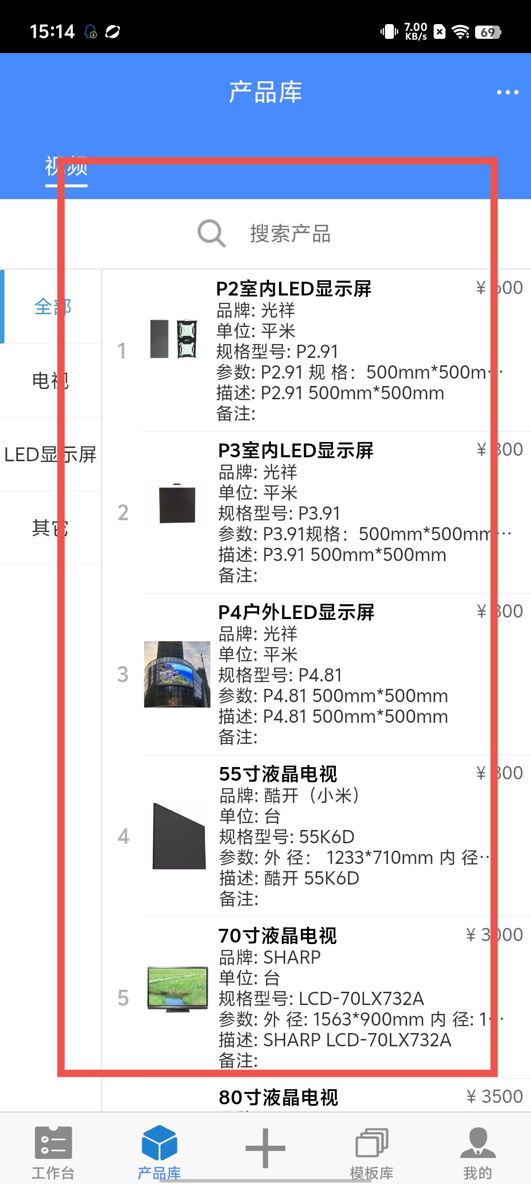 9c5eccb96d1668f3a67449d97df71f04.jpg