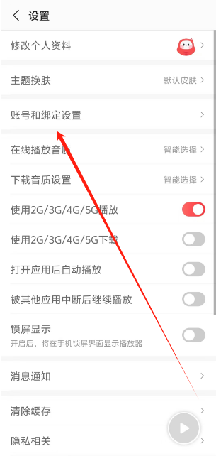 1739425679303.png