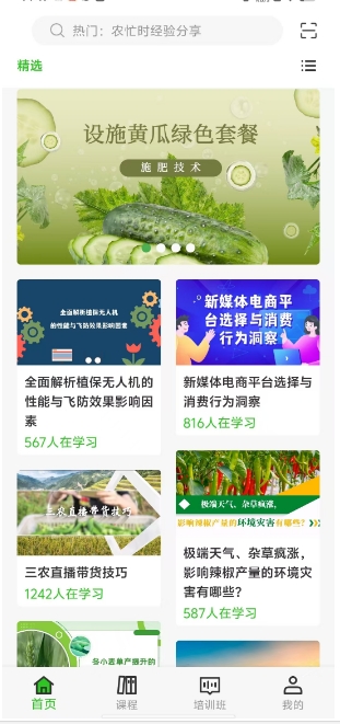 微信截图_20250213142102.png