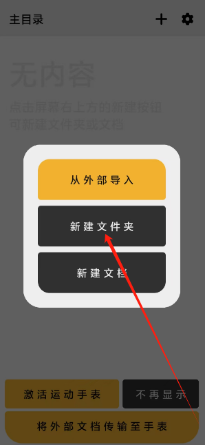 1739413379463.png