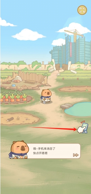 微信截图_20250213135646.png