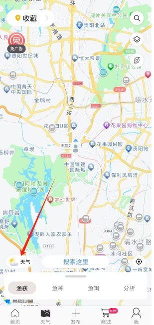 微信截图_20250213145910.png