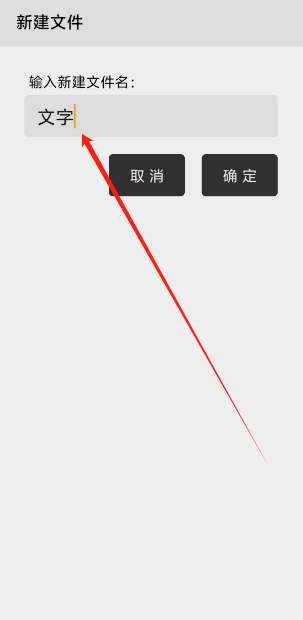 1739413366445.png