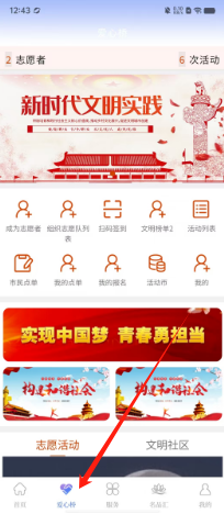 c3d98bc7ab205a298116e094cc1f5d5.png