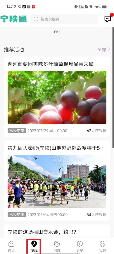 微信图片_20250213141403.jpg