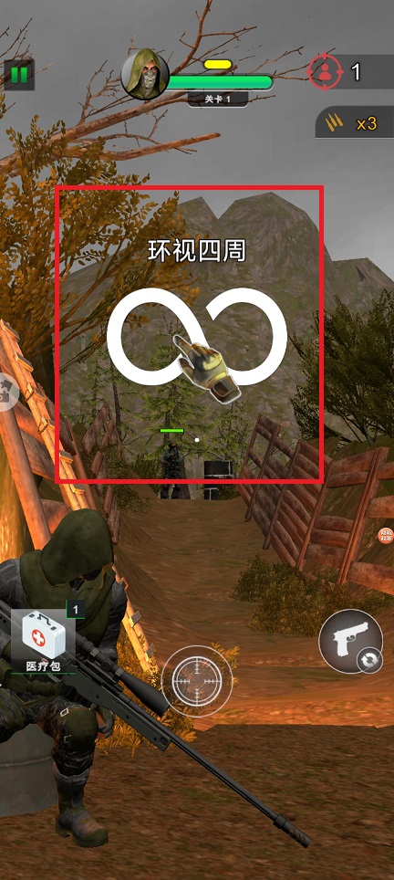 微信图片_20250213104041.jpg
