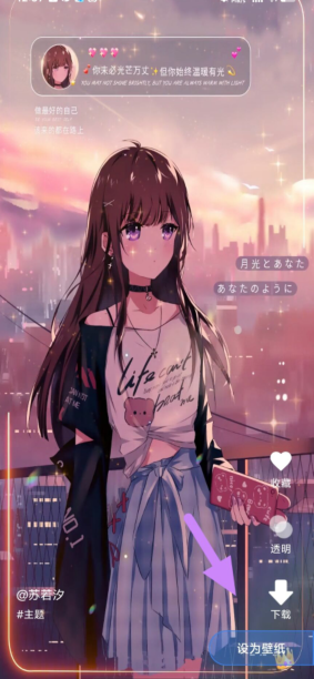 n%v9@hq}n[])}qm0{ujloh9.png