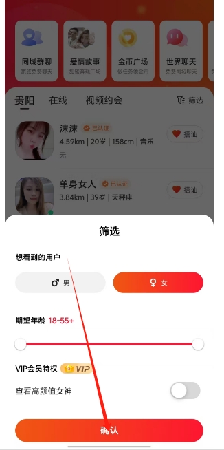 微信截图_20250213145144.png