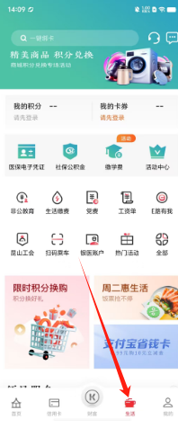 2650ae858cc8383bfdea887f69dc20f.png