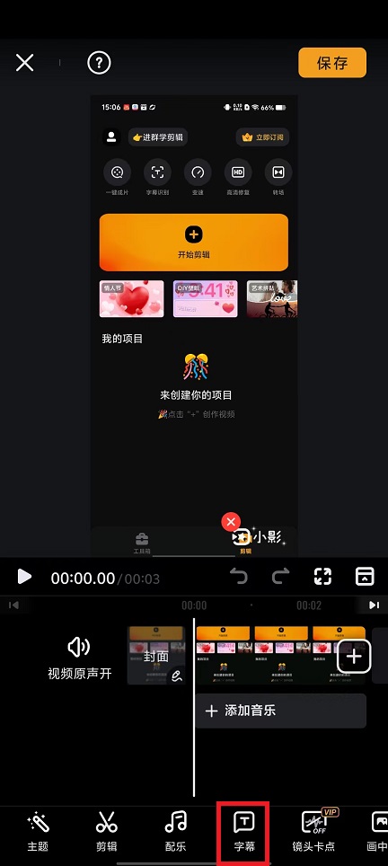 微信图片_20250213150924.jpg