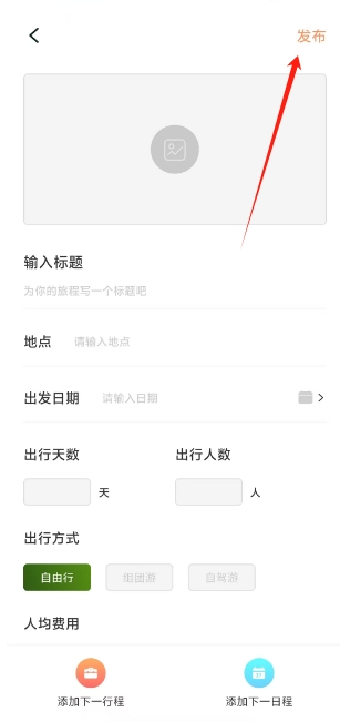 微信截图_20250213141536.png
