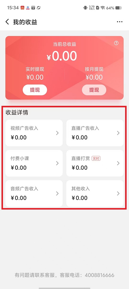 微信图片_202502131535411.jpg