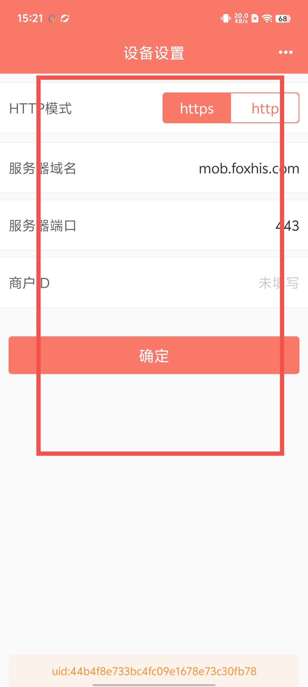b1209fcc7d92975ce4ec3bc0197520bc.jpg
