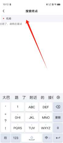 adf9330a7aeac5869440007e469cb57.png