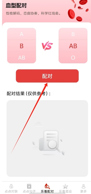 微信截图_20250213135252.png