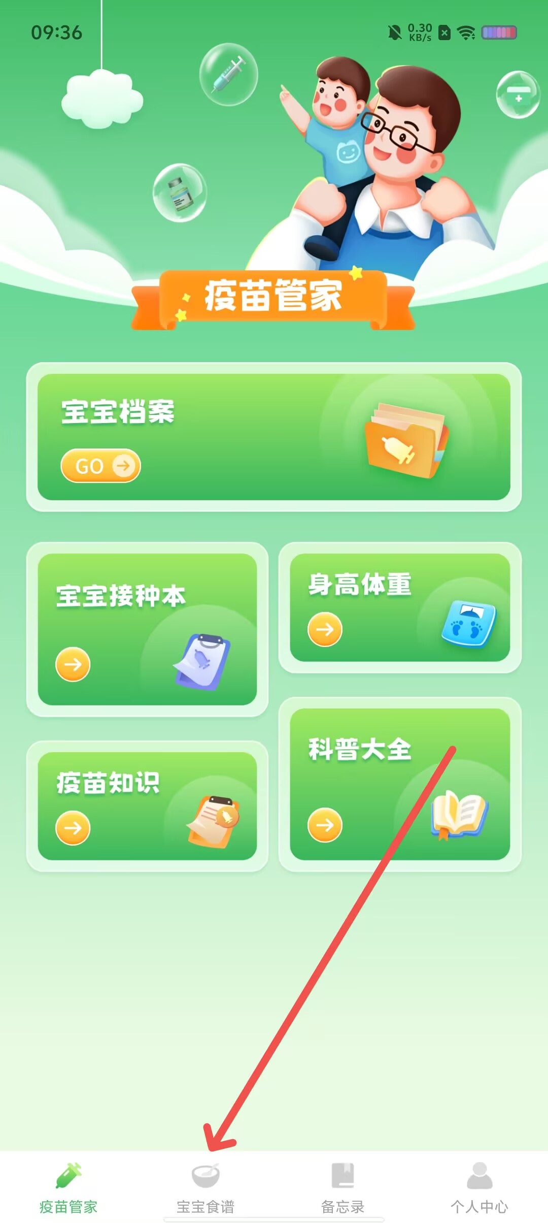 558d5e0ac67a73f3905a7ffc5475acd2.jpg