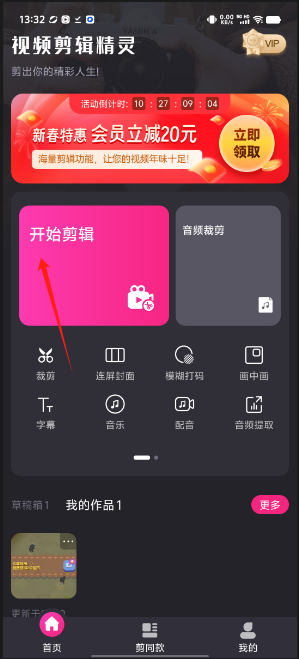 f48b48db0c44ccfa34b8af46be92df14.png