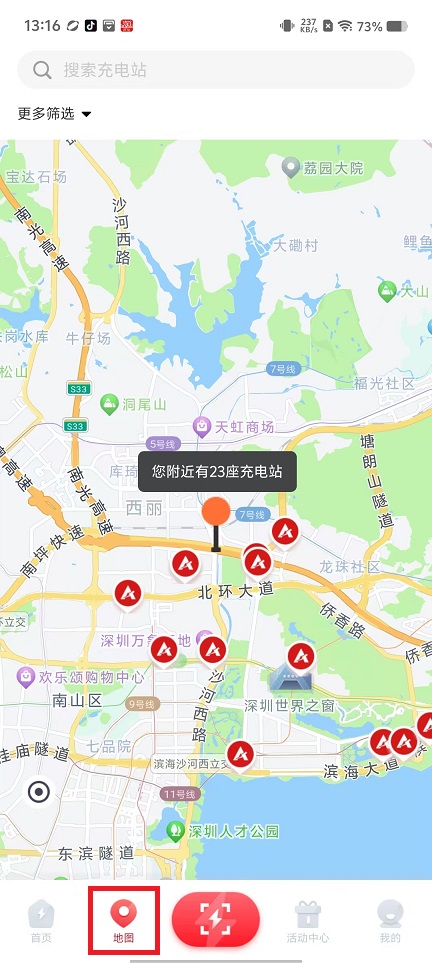 微信图片_202502131336141.jpg