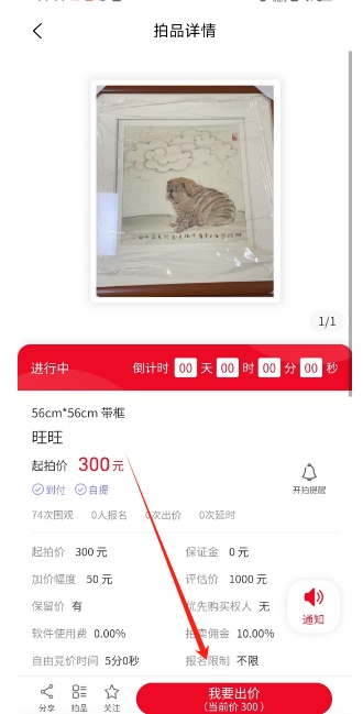 微信截图_20250213141856.png