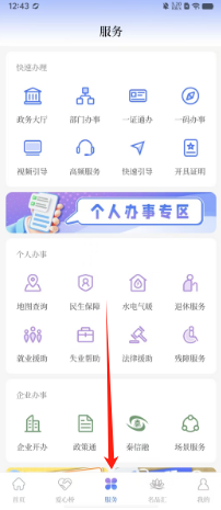 2db297bd8c6674641b977ac0cb8c73f.png