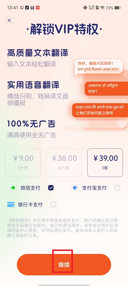 微信图片_20250213134748.jpg
