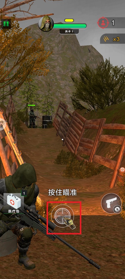 微信图片_20250213104042.jpg