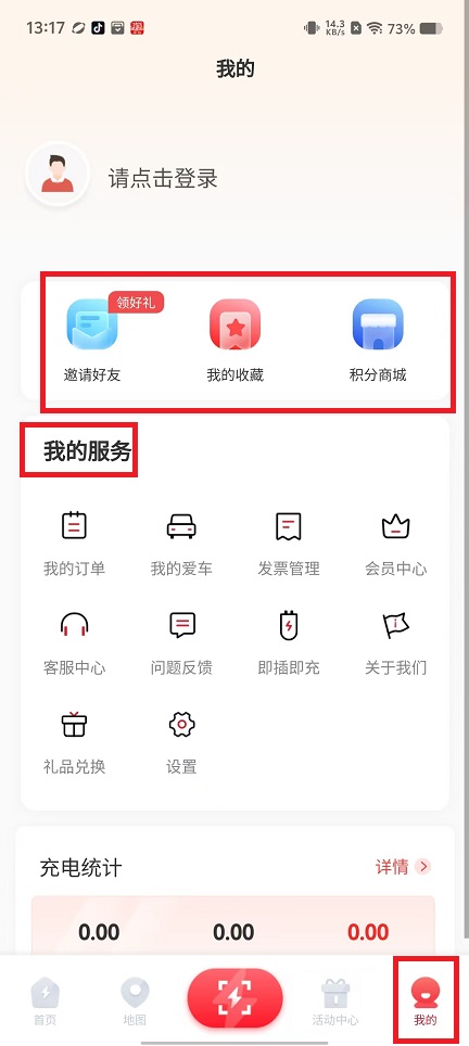 微信图片_20250213133615.jpg