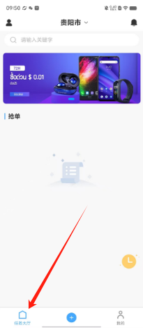 ae973ec90282c2fae6f1c20ba2280ea.png