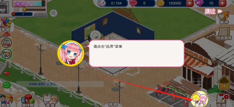 微信截图_20250213140311.png