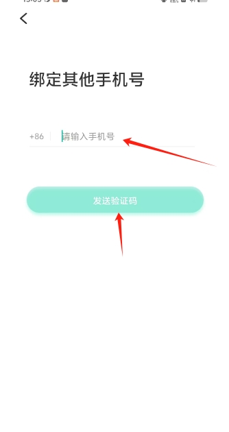 微信截图_20250213150747.png