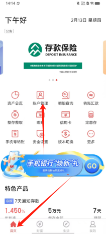 15dbba2661ef81cd6dd2ce8cc628420.png