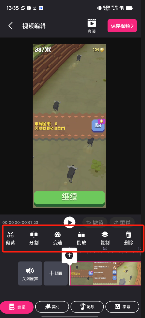 6a9b8c0dd1307be0383d8213fc316cd8.png