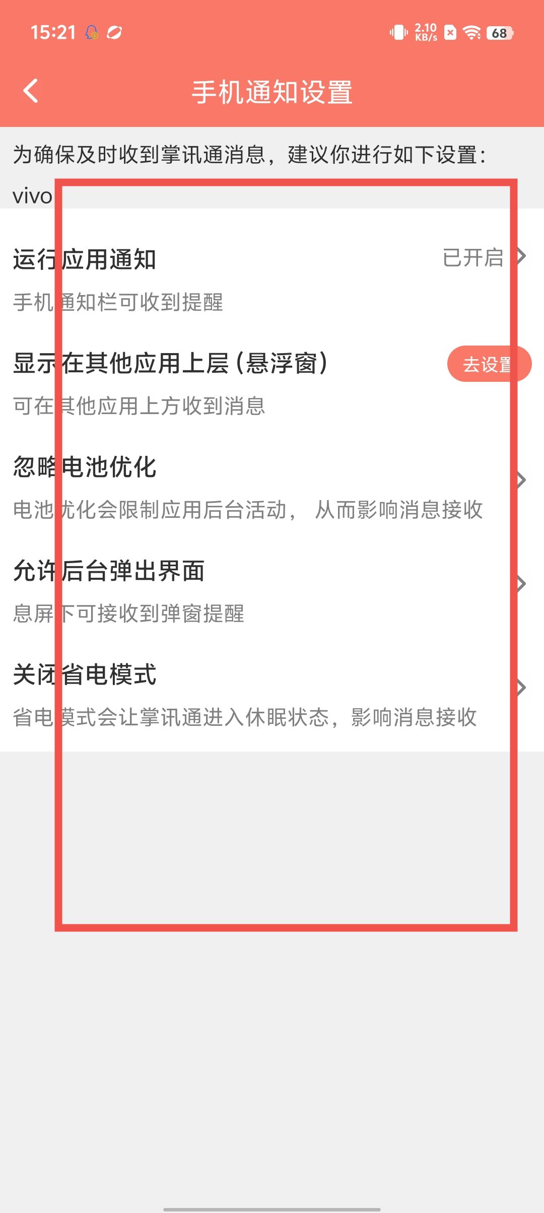 a29d6e60ee74fa28805c25b9df384b2f.jpg