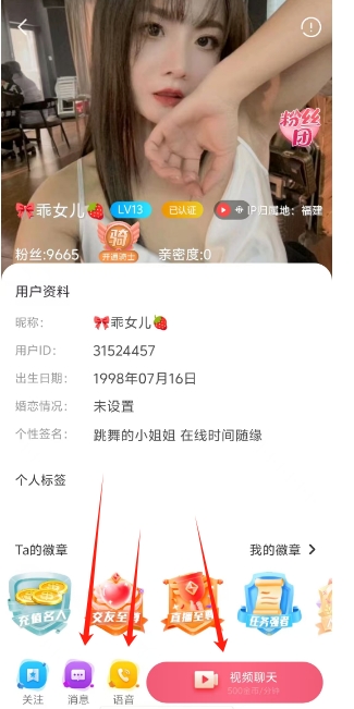 微信截图_20250213140701.png